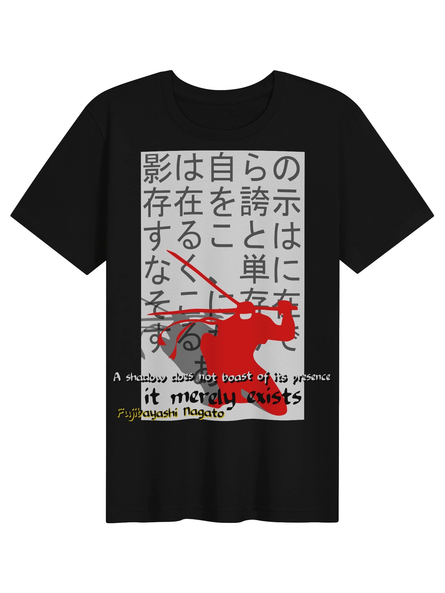 shinobi product image (1)
