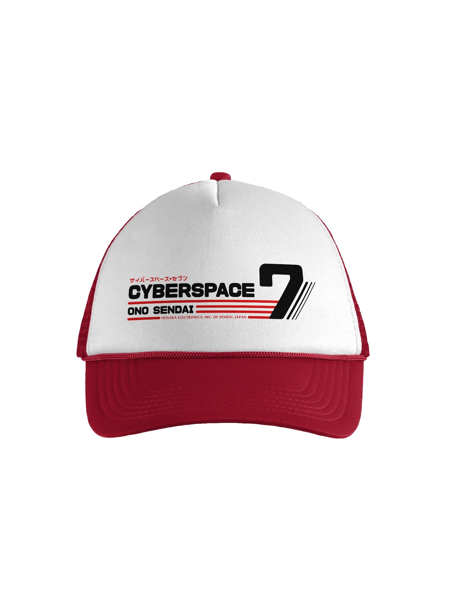 Hosaka Ono-Sendai Cyberspace 7 Trucker Hat (white & red) product image (1)