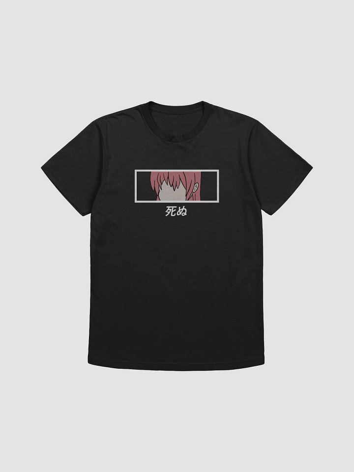 Colored Shinu Tee product image (2)