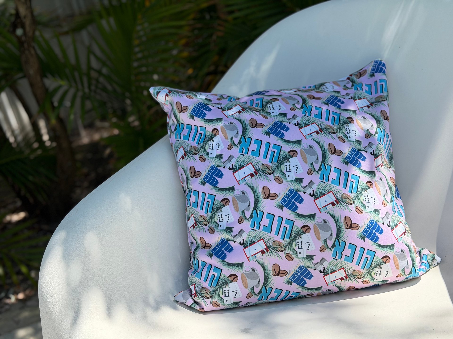 Kuba Pillow product image (7)