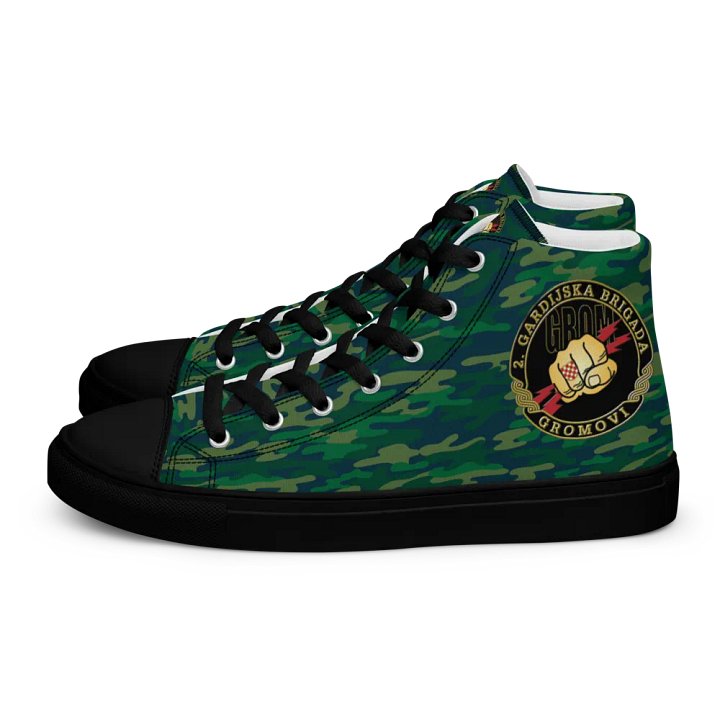SPORT TENISICE GROMOVI CRO ARMY product image (1)