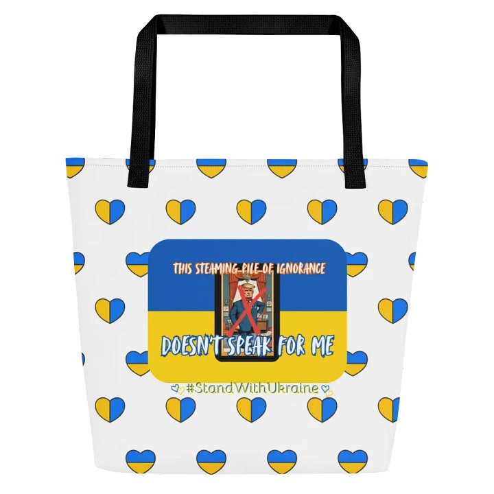 Resistors, Doesn't Speak for Me, Patterned Tote product image (1)