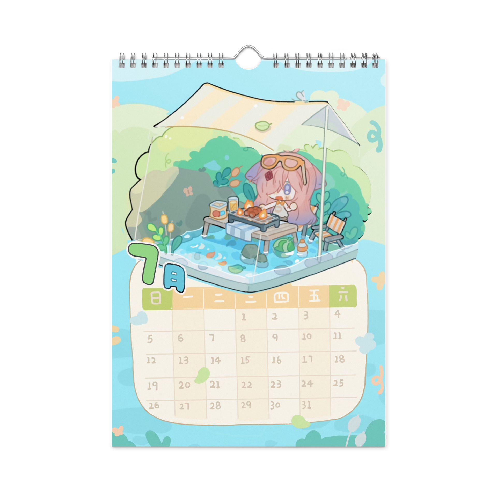 [FROSTY] 2026 Calendar product image (6)