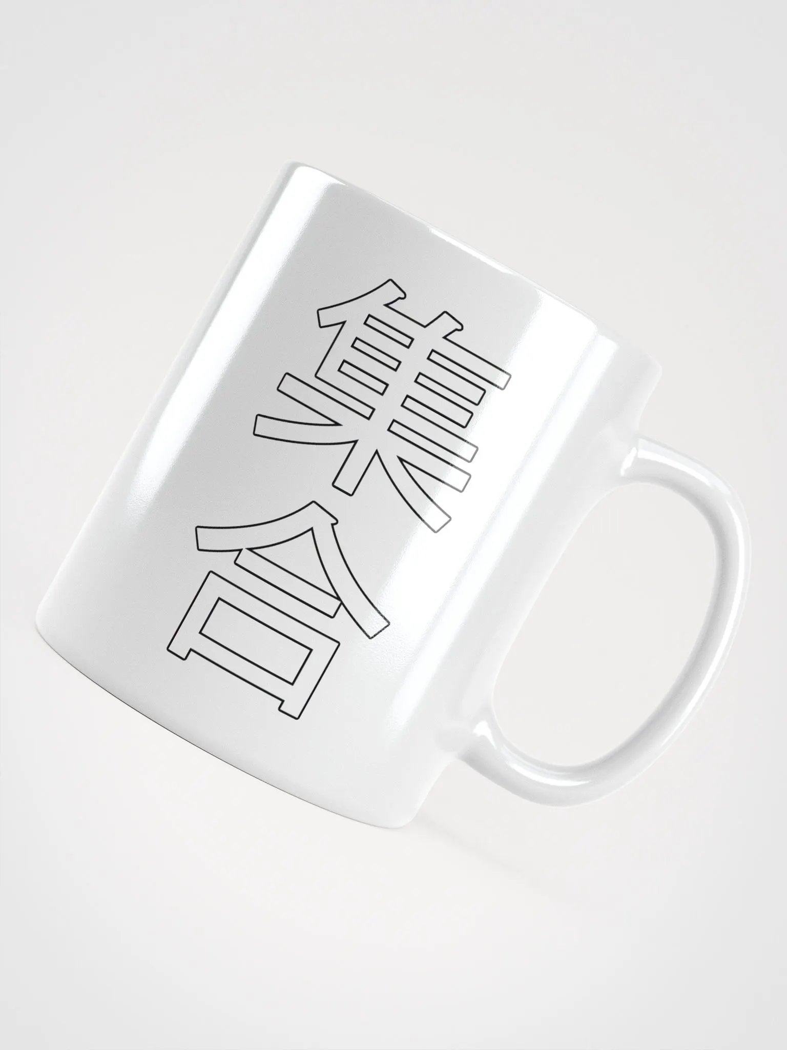 Scymurai MUG product image (6)