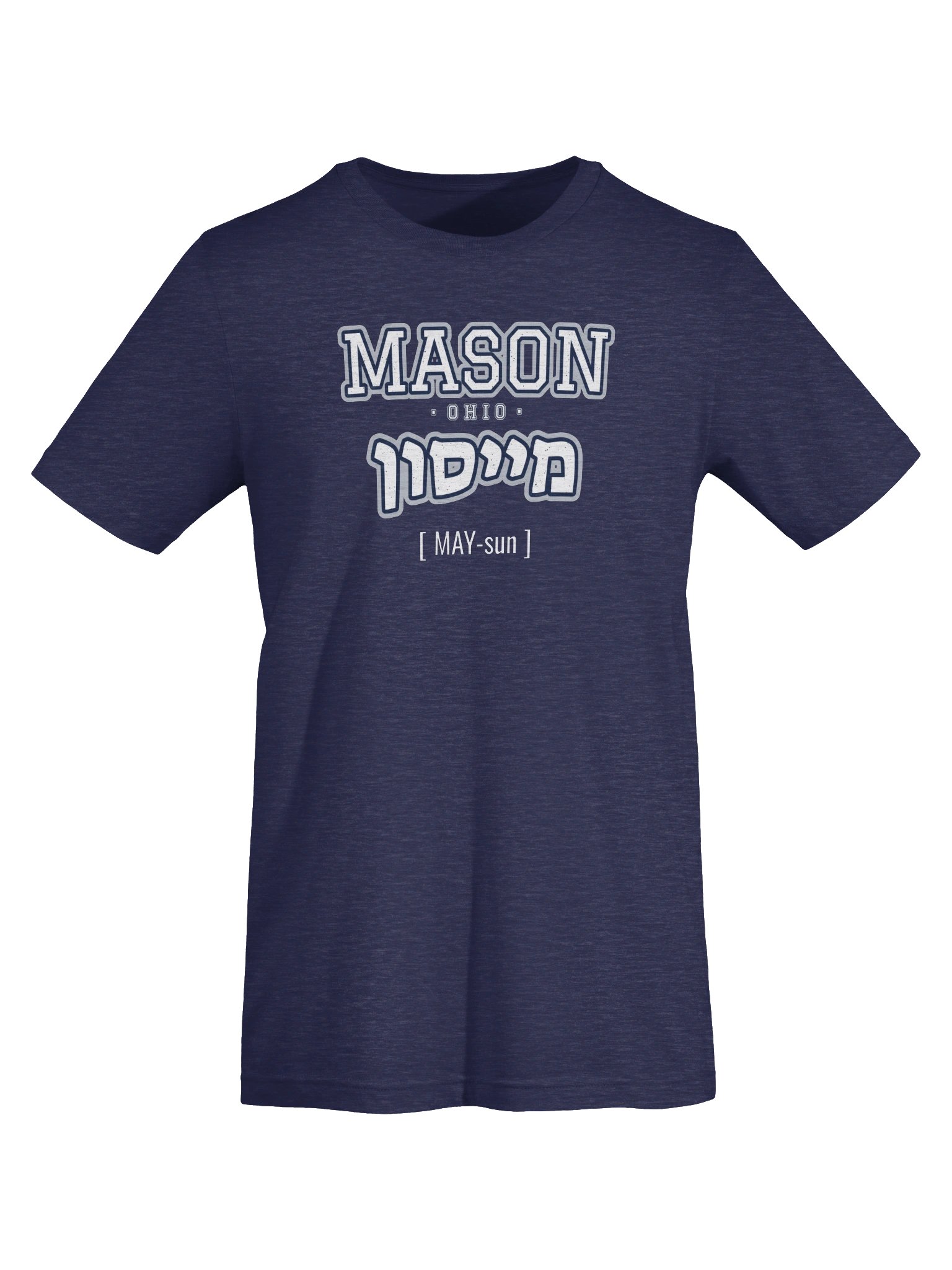 Mason מייסון [MAY-sun] City Tee product image (5)
