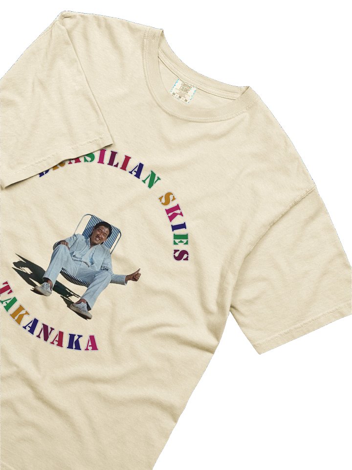 Masayoshi Takanaka Brasilian Skies product image (22)