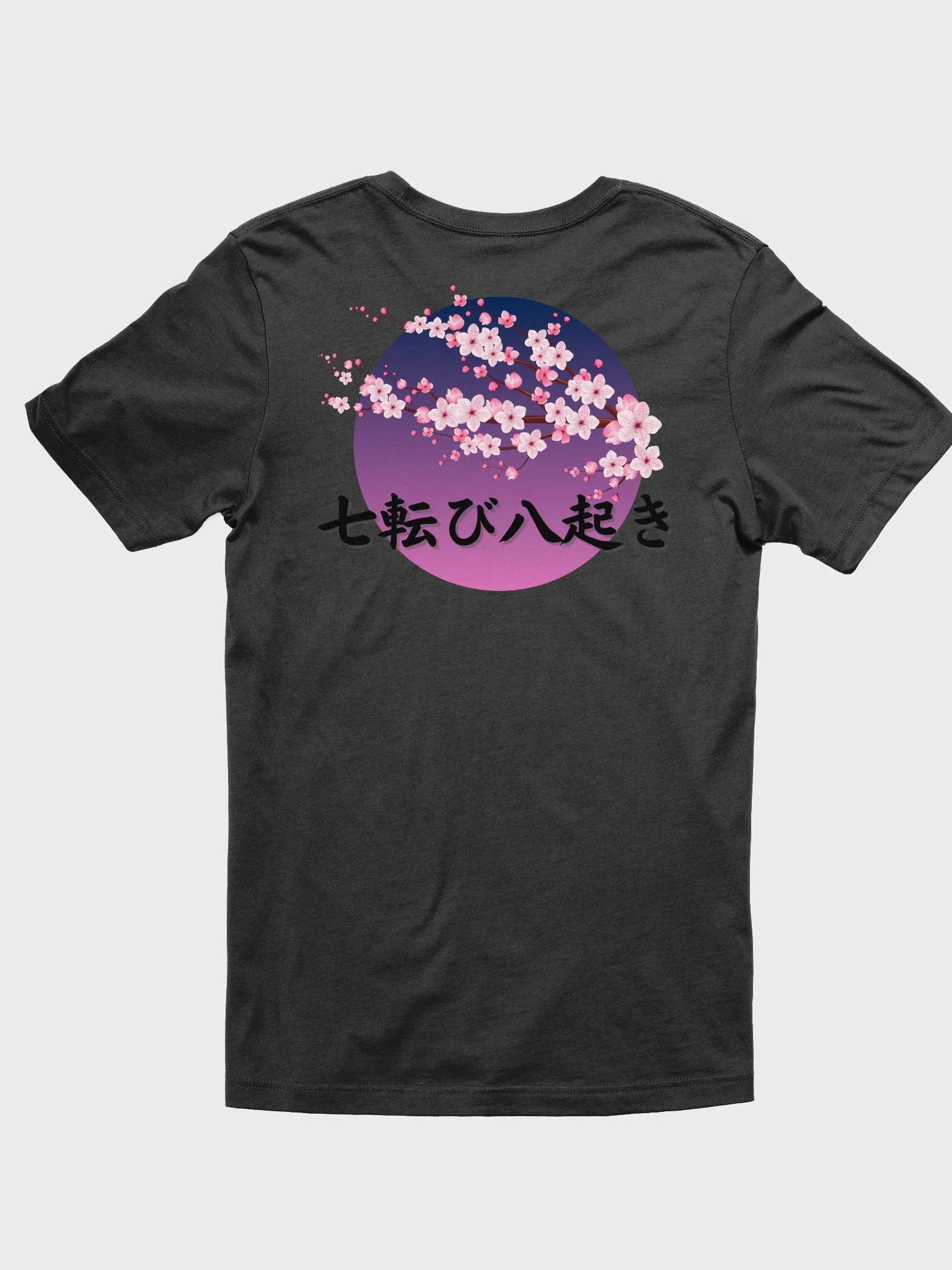 yui never dies product image (8)