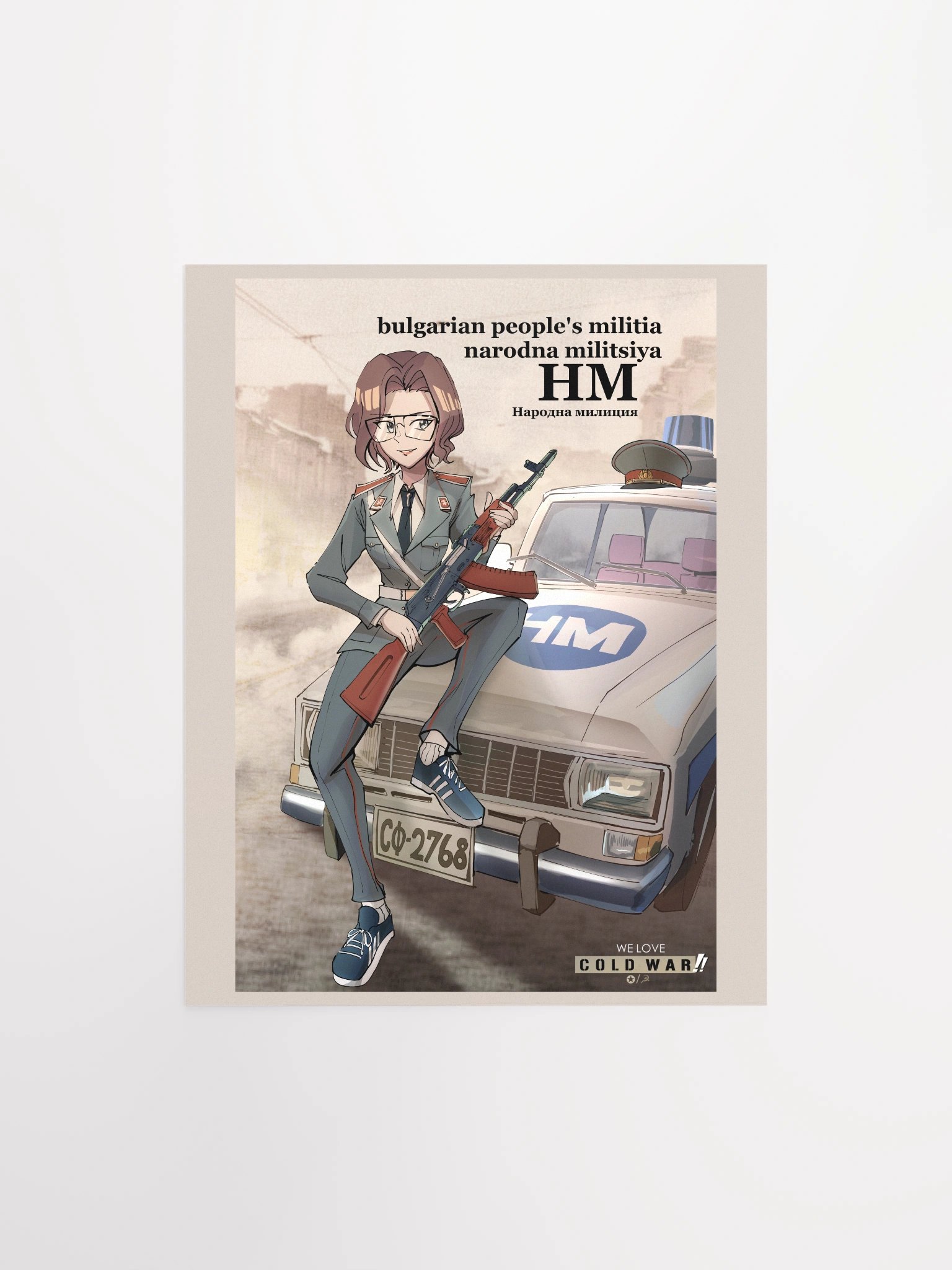 Bulgarian People's Militsiya Girl - Collab w/ Puto Trash product image (2)
