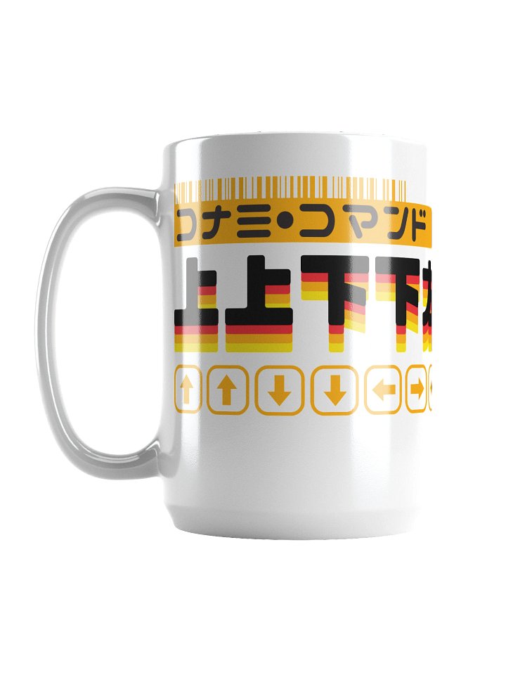 Konami Code Mug (white) product image (1)