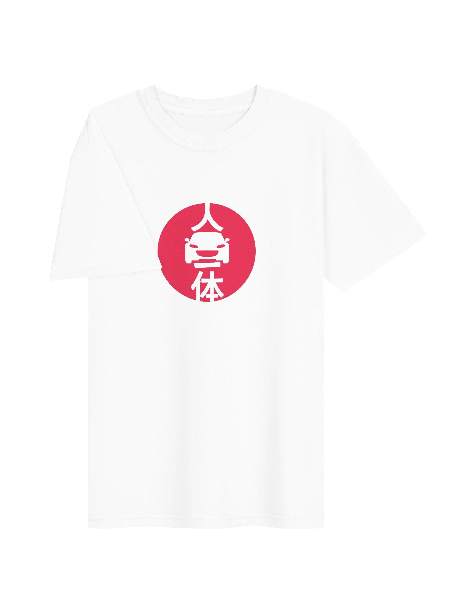Jinba Ittai. NC Red Roundel T-Shirt product image (2)
