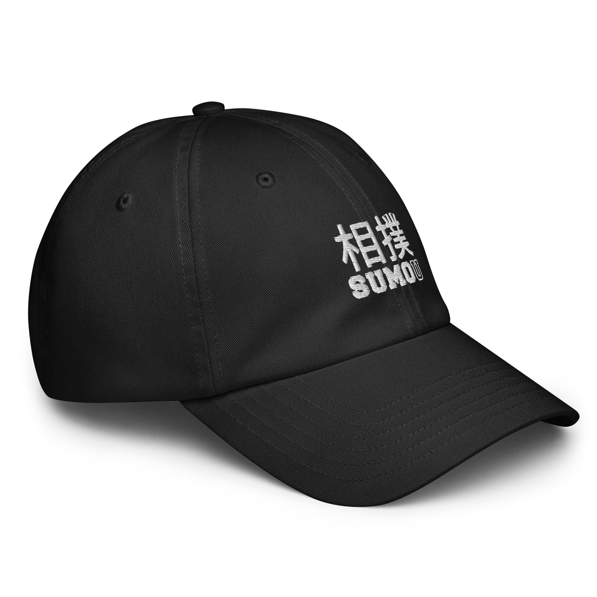 Sumo U [Logo] Dad Hat 2025 product image (4)