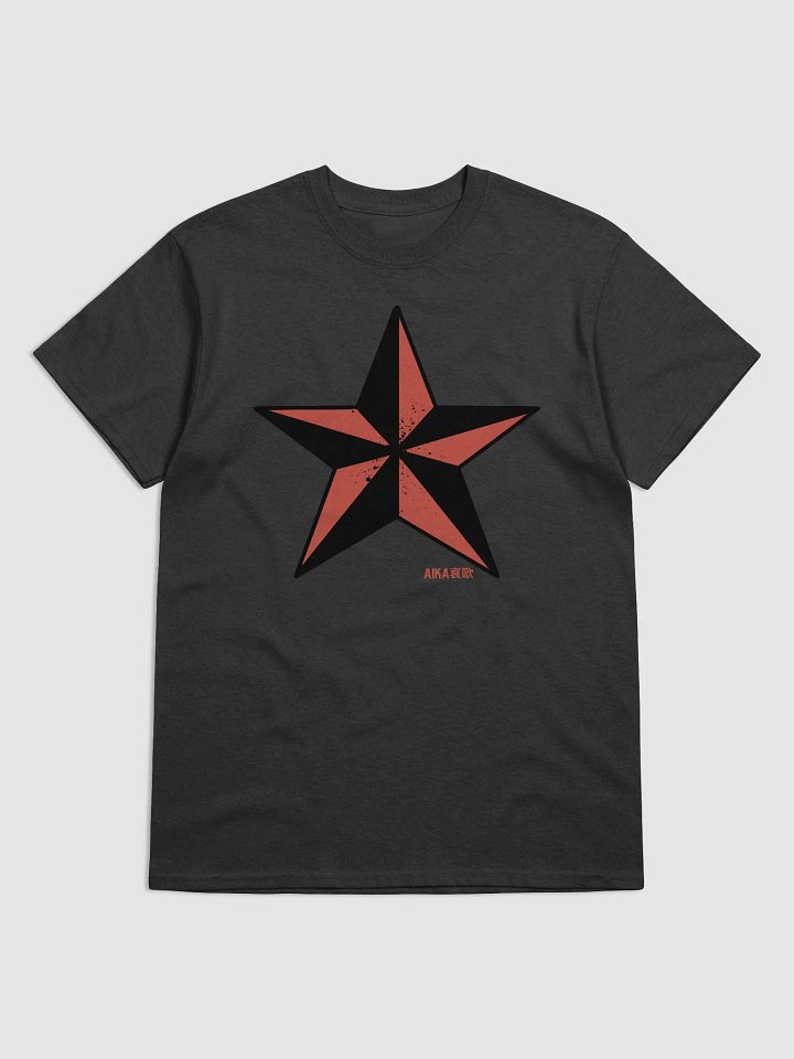 Aika's North Star T product image (1)