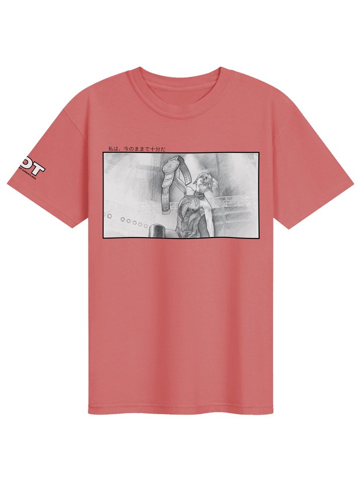 World Champion Sushi T-Shirt product image (1)