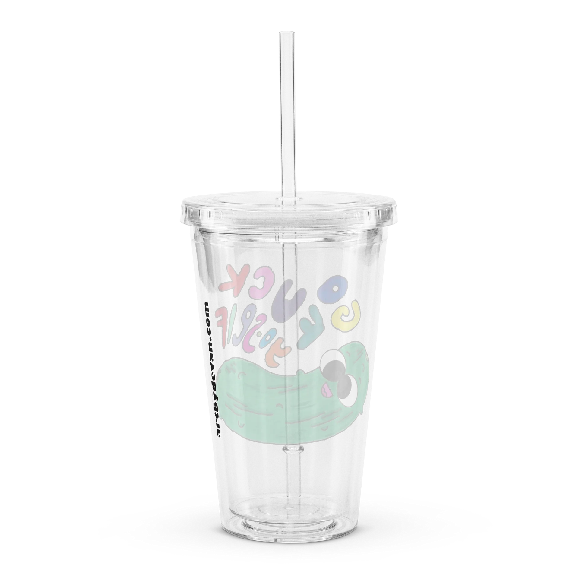 Pickle Friend Cup product image (4)