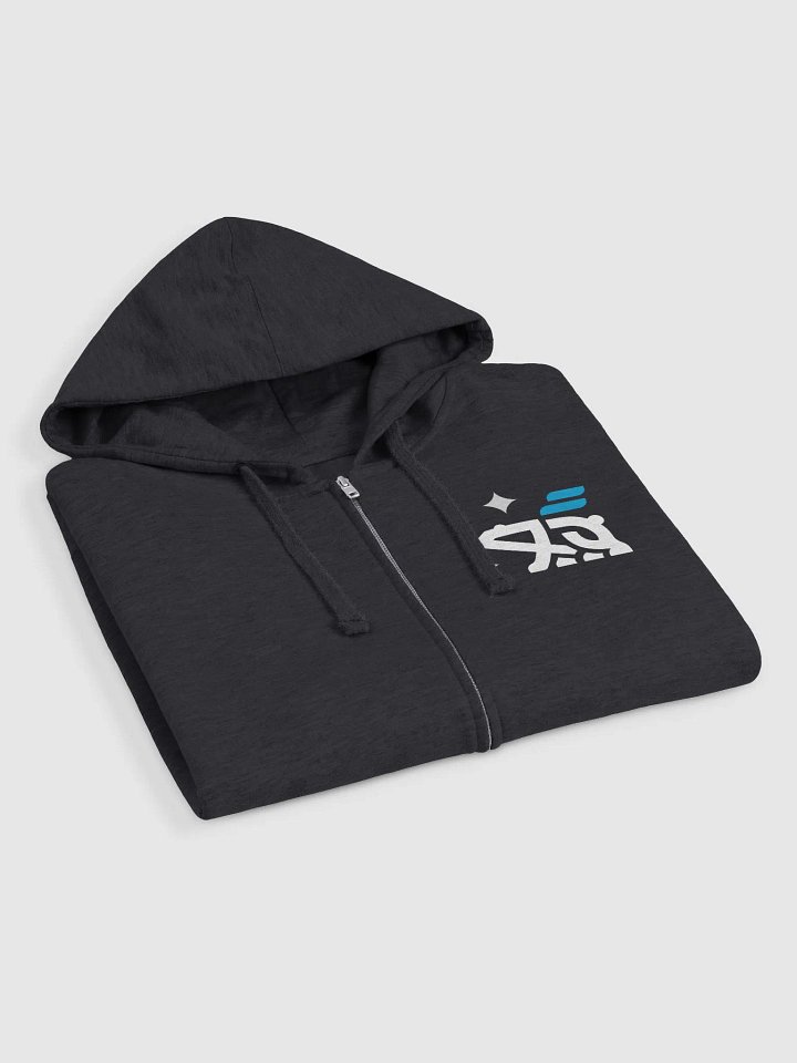 Modern Polar Bear Zip Up Hoodie product image (2)