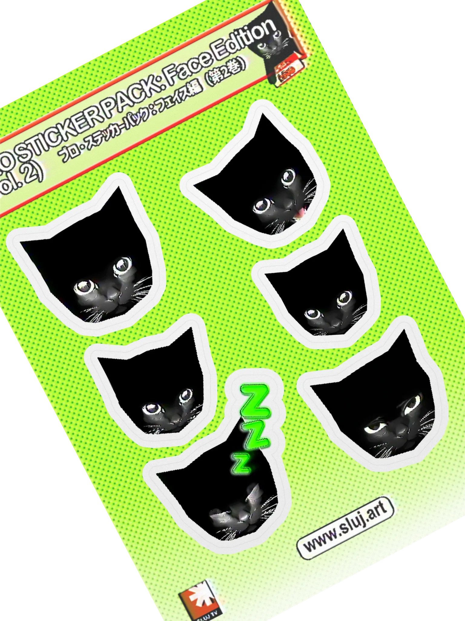 BRO STICKER PACK: Face Edition (Vol. 2) product image (1)