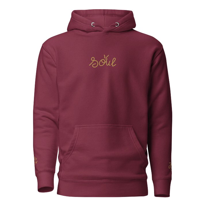 Soul Hoodie product image (1)
