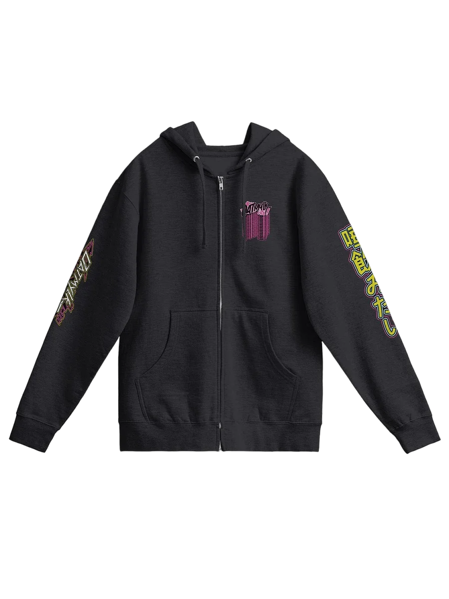 [tease] x zip product image (1)