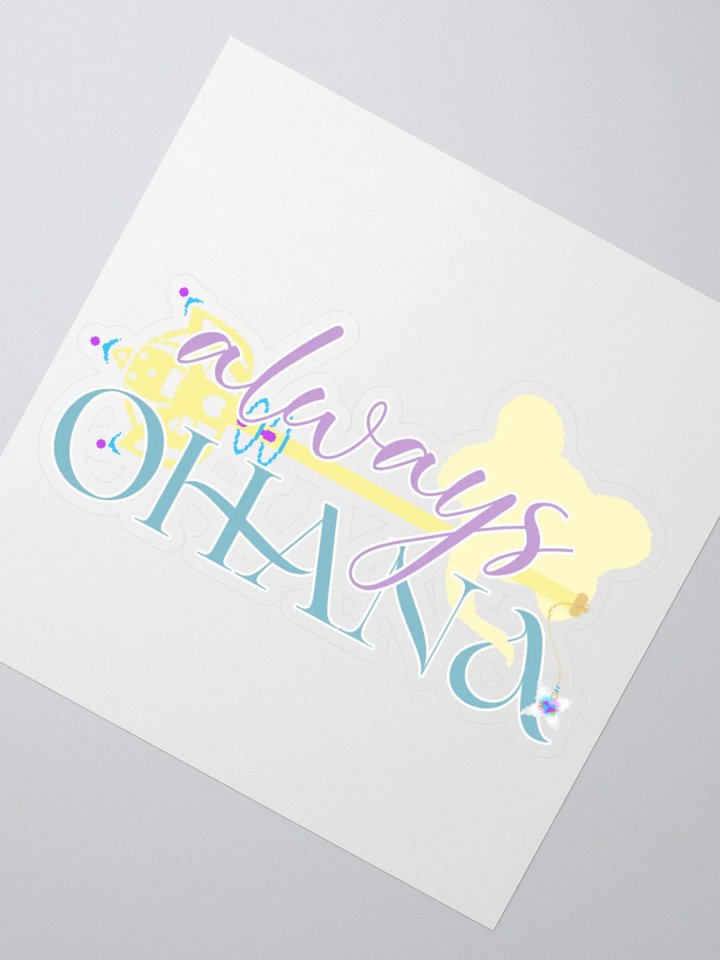 Always Ohana Pixel Sticker product image (4)