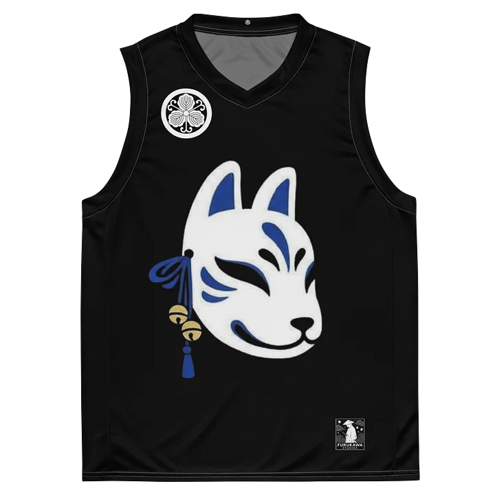 Kitsune Mask (Blue) | Basketball Jersey product image (2)
