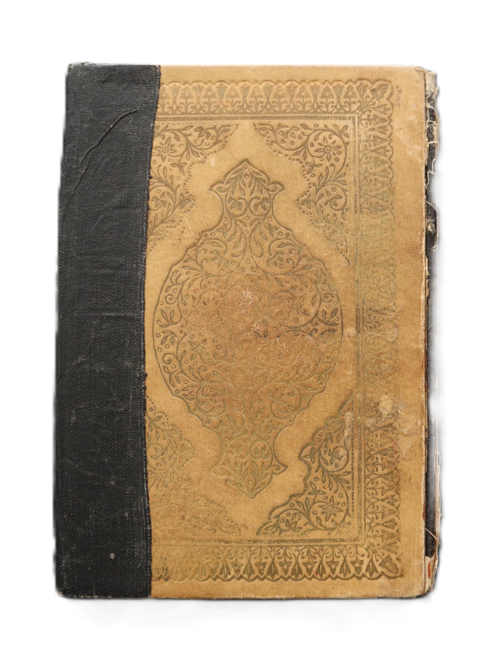 دلائل الخيرات طبعة قديمة 1914 product image (2)