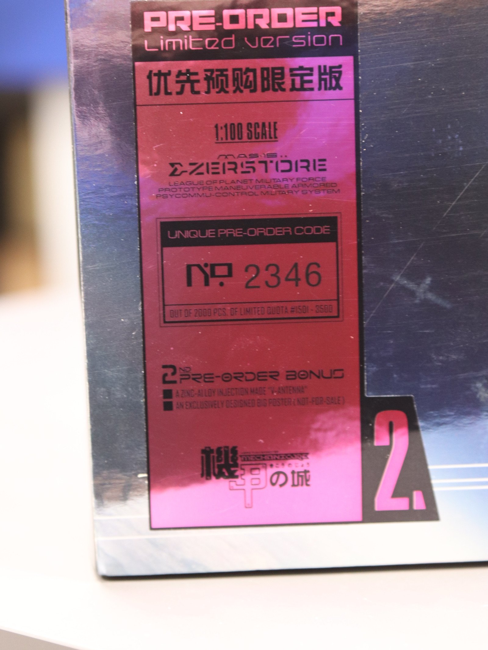 Mechanicore 1/100 Zerstore (Xi) product image (4)