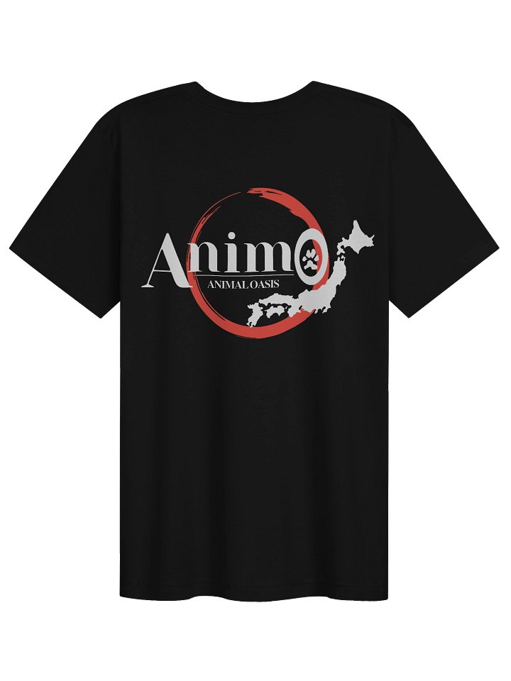 AnimO Sanctuary — Supersoft Logo Tee — Dark Tee product image (2)