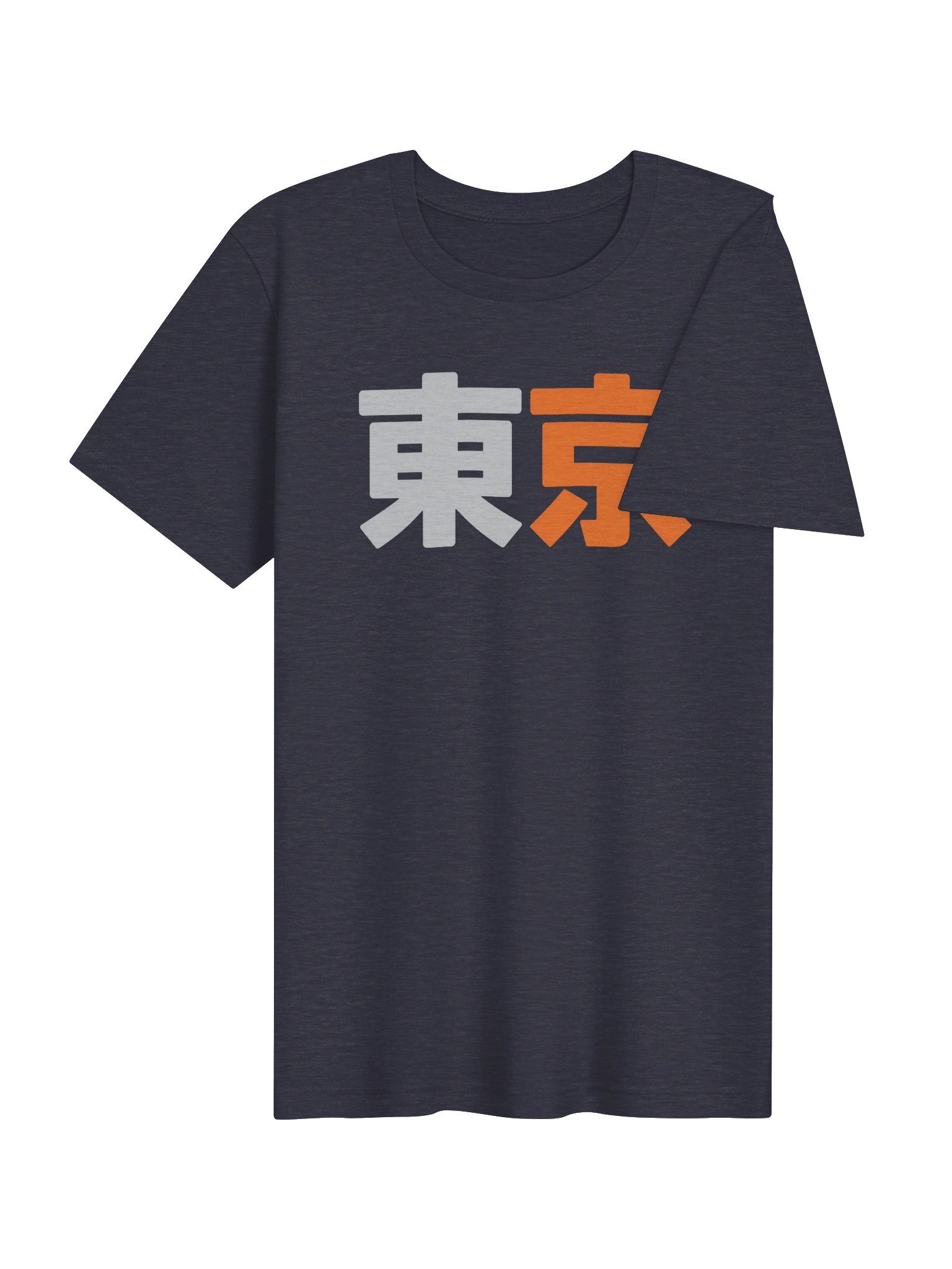 TOKYO Biennale Dual Glyph Graphic Tee product image (4)