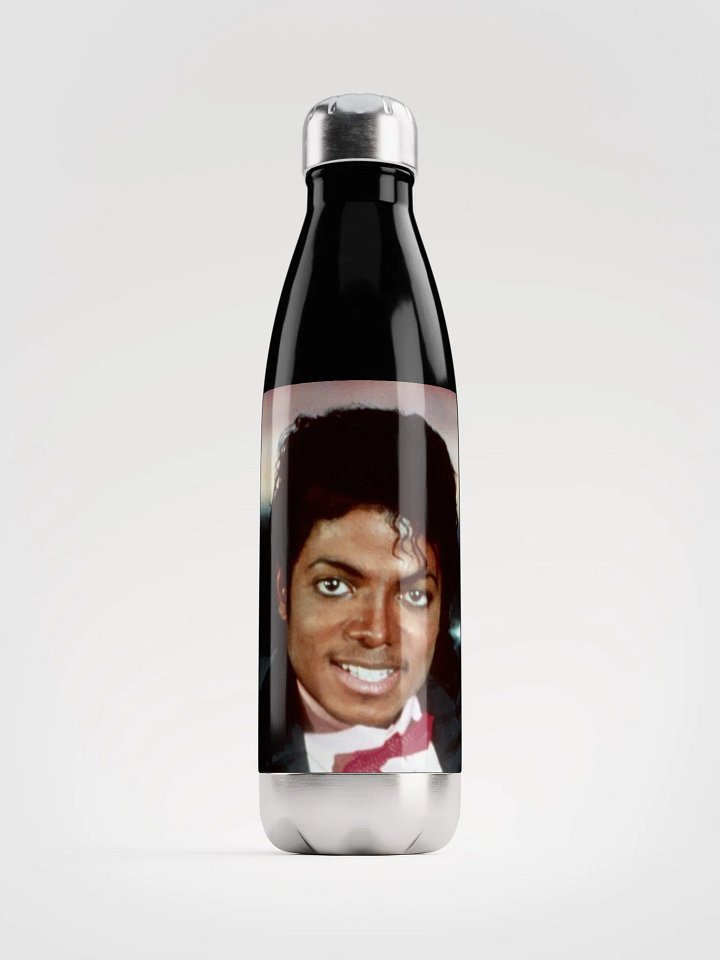 MICHEAL JACKSON IS THE BEST product image (1)