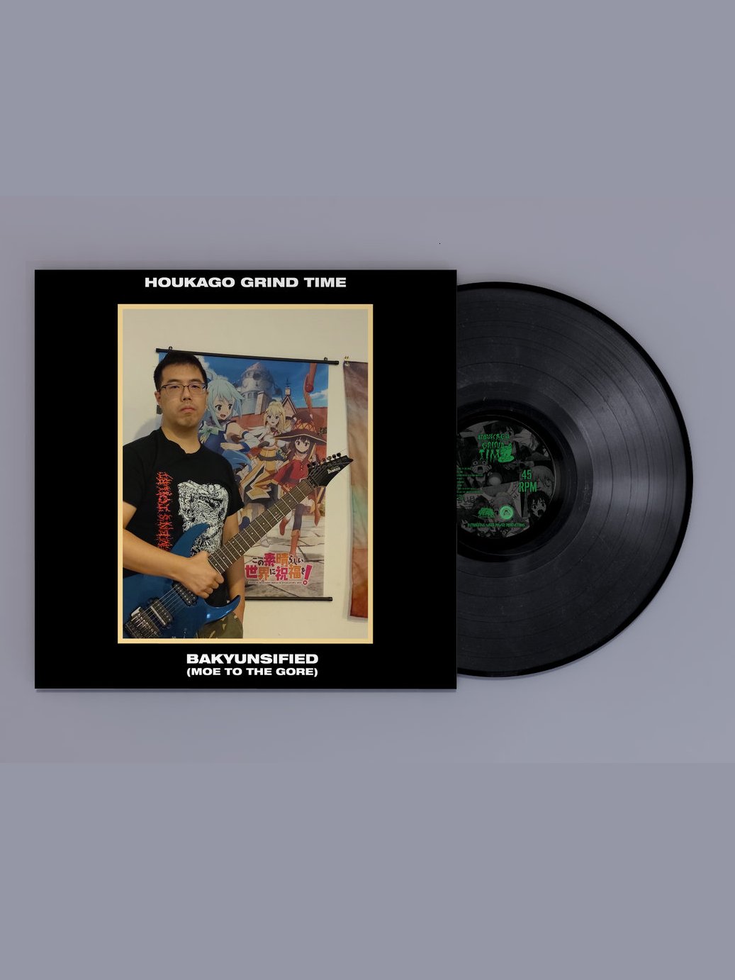 HGT bakyunsified LP product image (1)