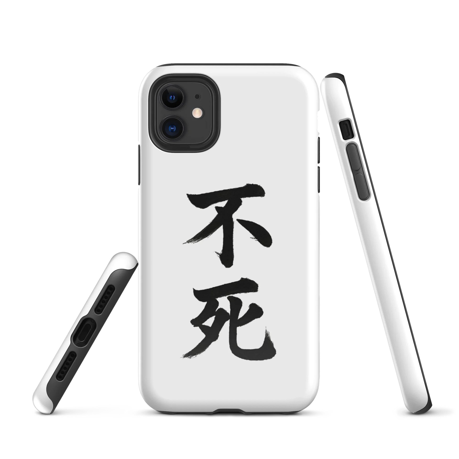 Aethelix iPhone Case – 不死 product image (1)