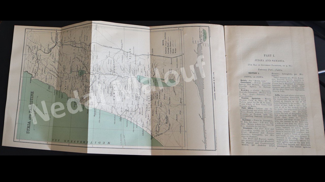 دليل فلسطين وسوريا 1912 باللغة الانكليزية product image (4)
