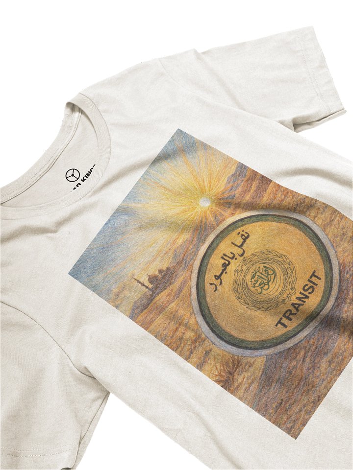 Middle East Transit Route T-shirt product image (18)