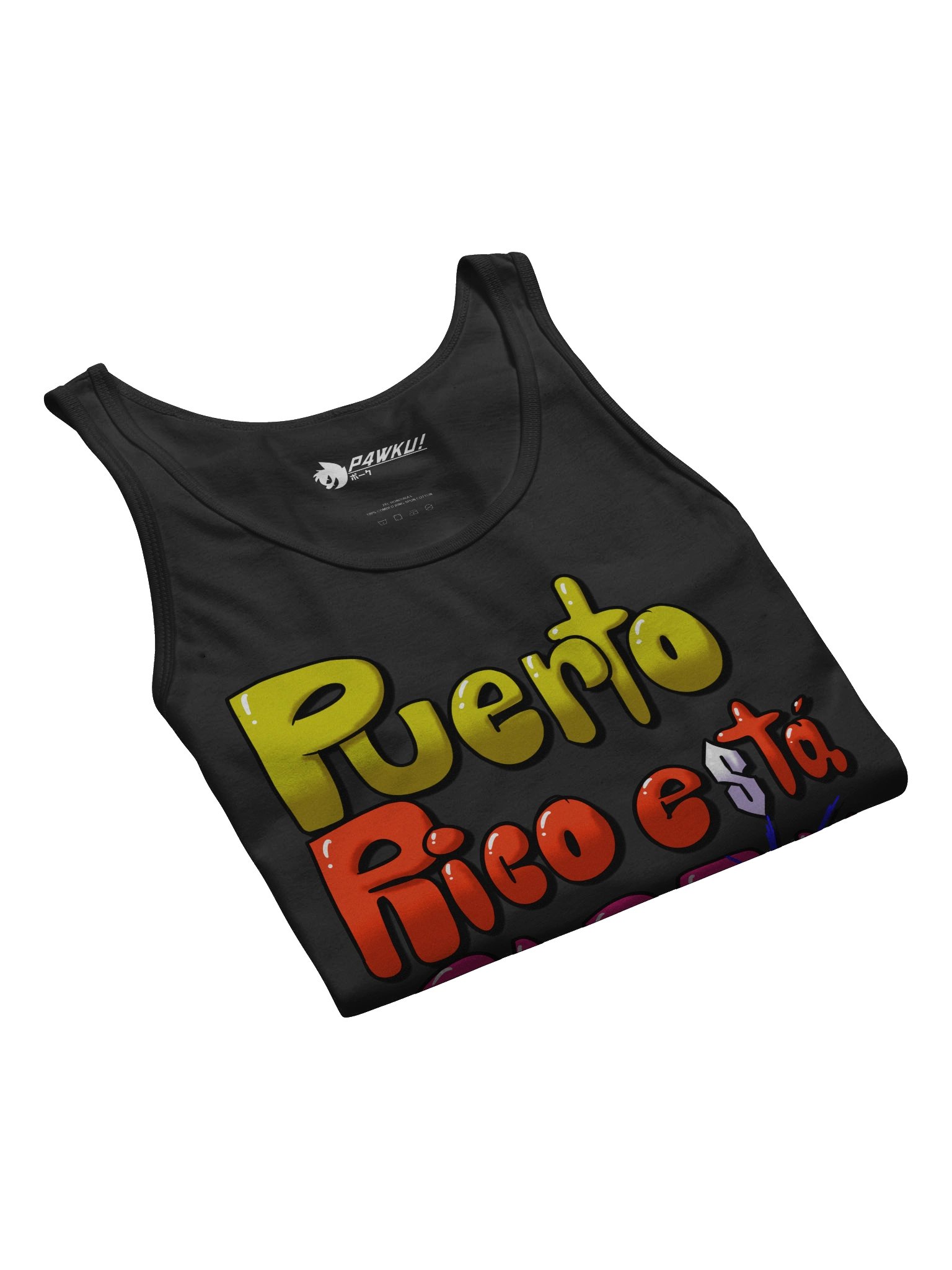 Puerto Rico Está CABR*N! Jersey Tank! product image (7)