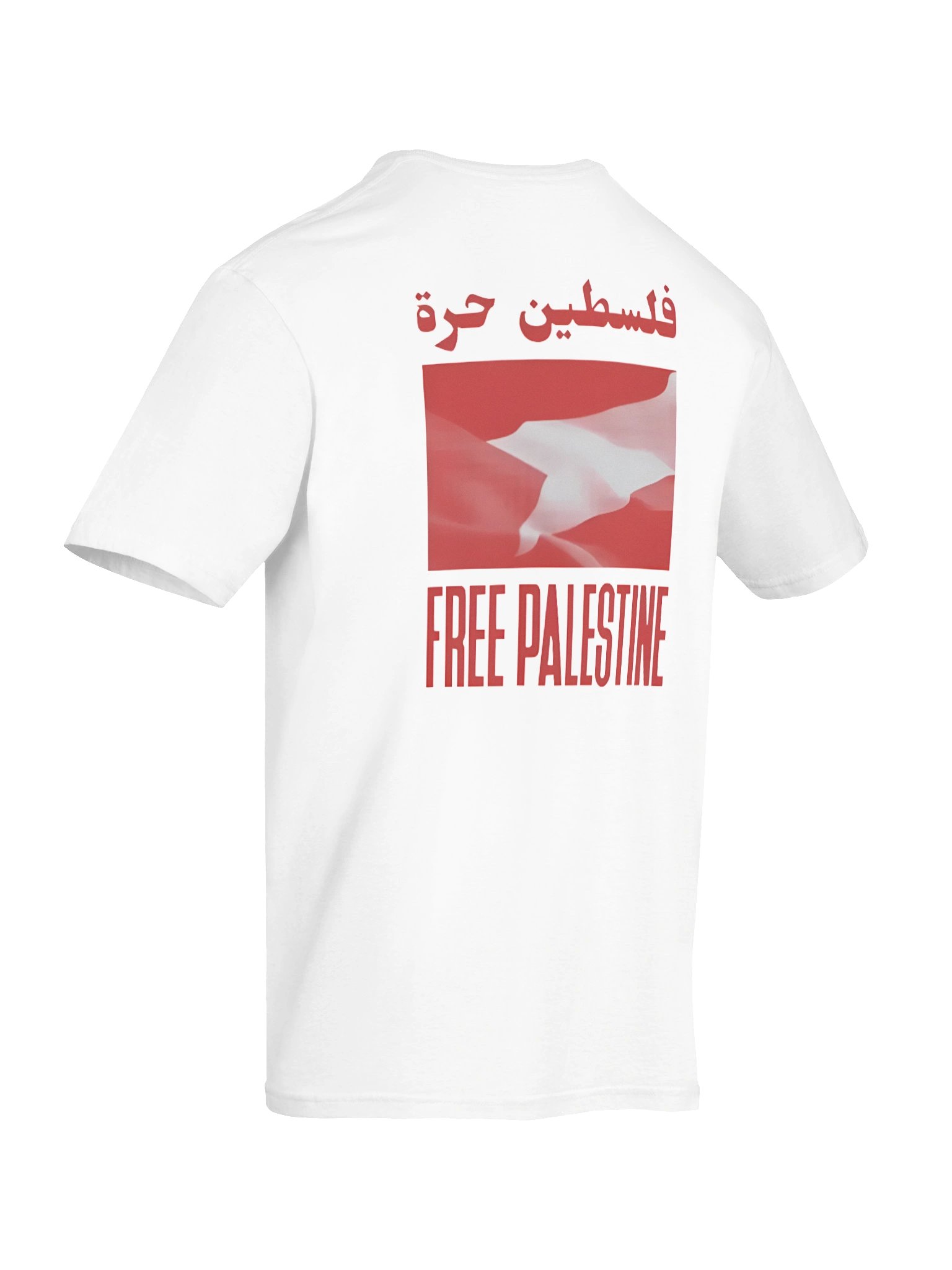 Exrsstence Is Resistance Free Palestine Shirt product image (12)