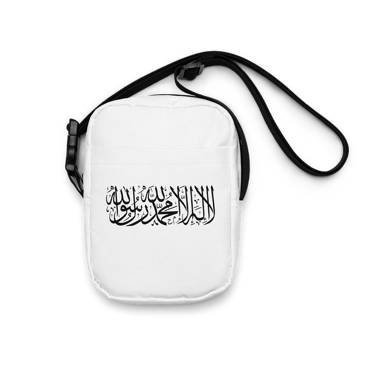 Shahada cross body bag product image (1)
