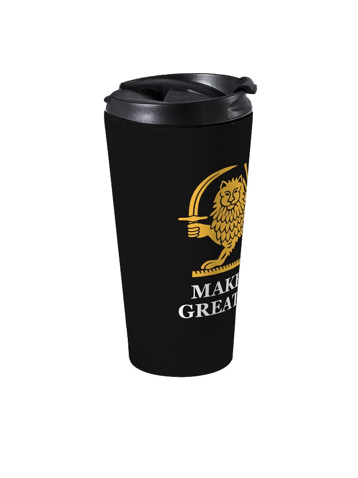Make Iran Great Again Stainless Steel Travel Mug product image (2)