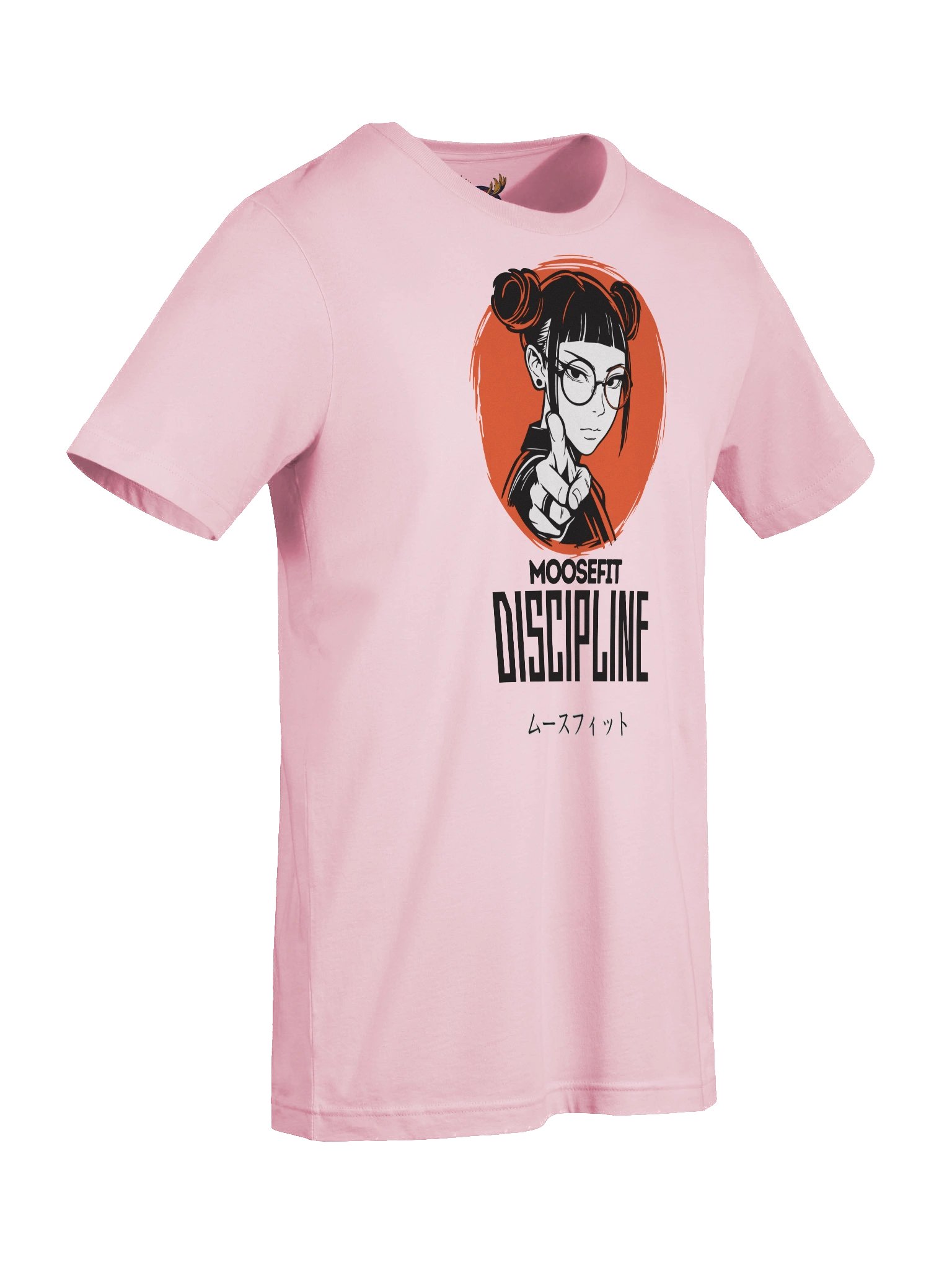 Anime - Discipline Smart Tee product image (9)