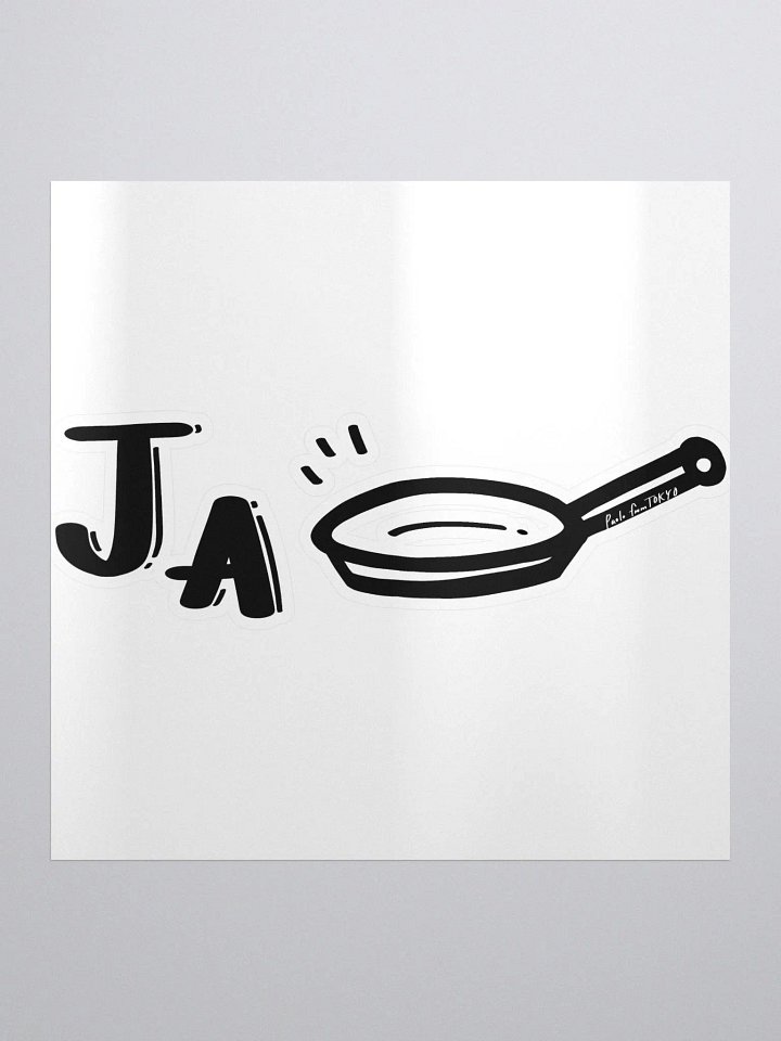 Ja-Pan (Black Text) Sticker product image (1)