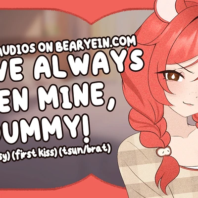 Audio thumbnail