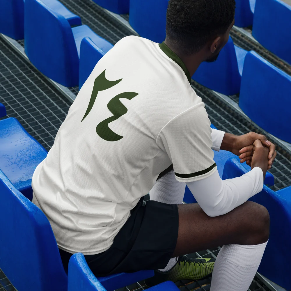 Palestine Arabic Soccer Jersey FC Football Unisex Shirt product image (8)