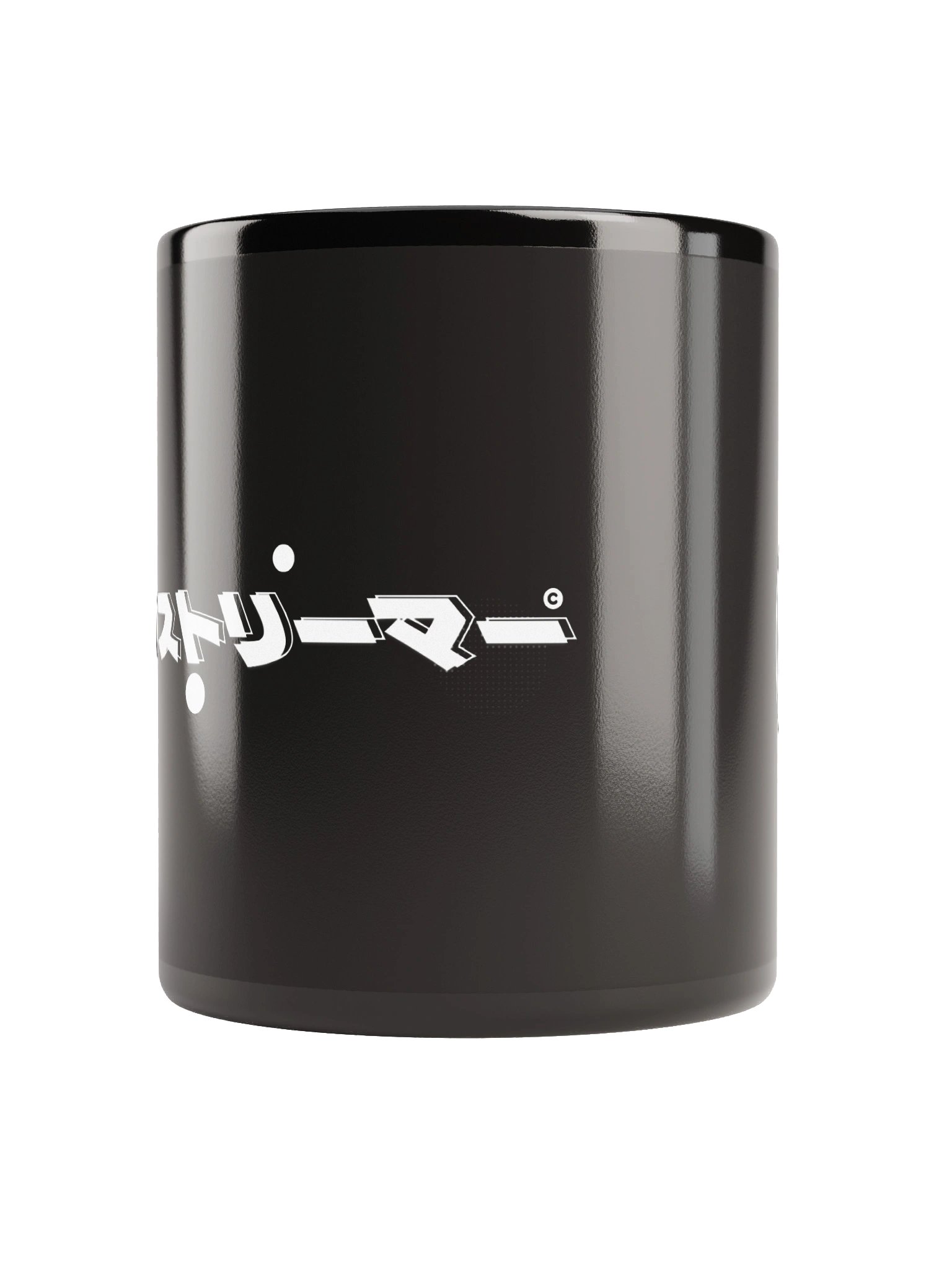 Icy Black Pro Mug product image (5)