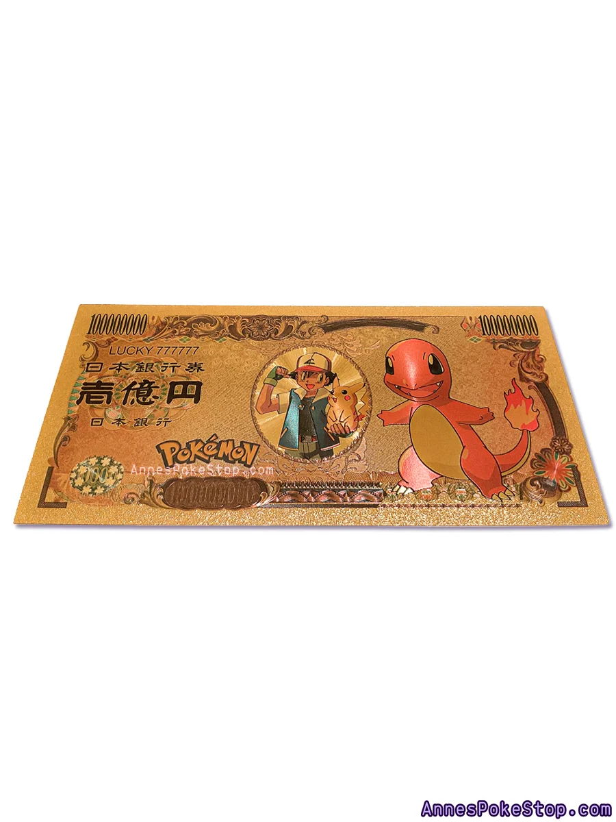 Banknote Collectable - Charmander product image (1)