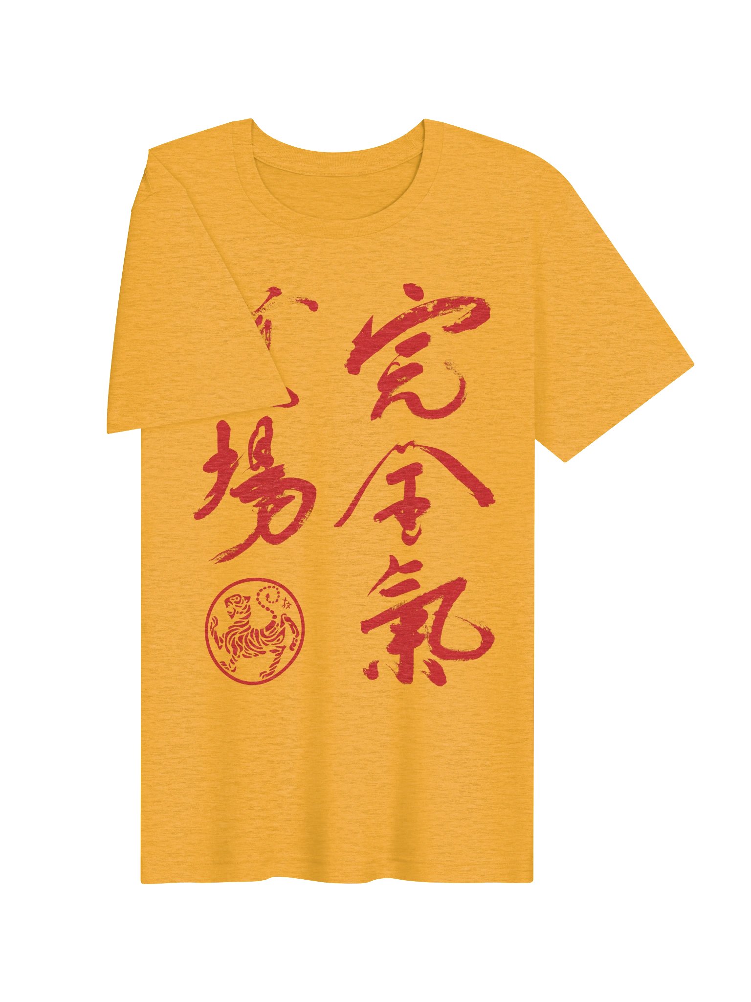 Kanzenki Dojo calligraphy product image (3)