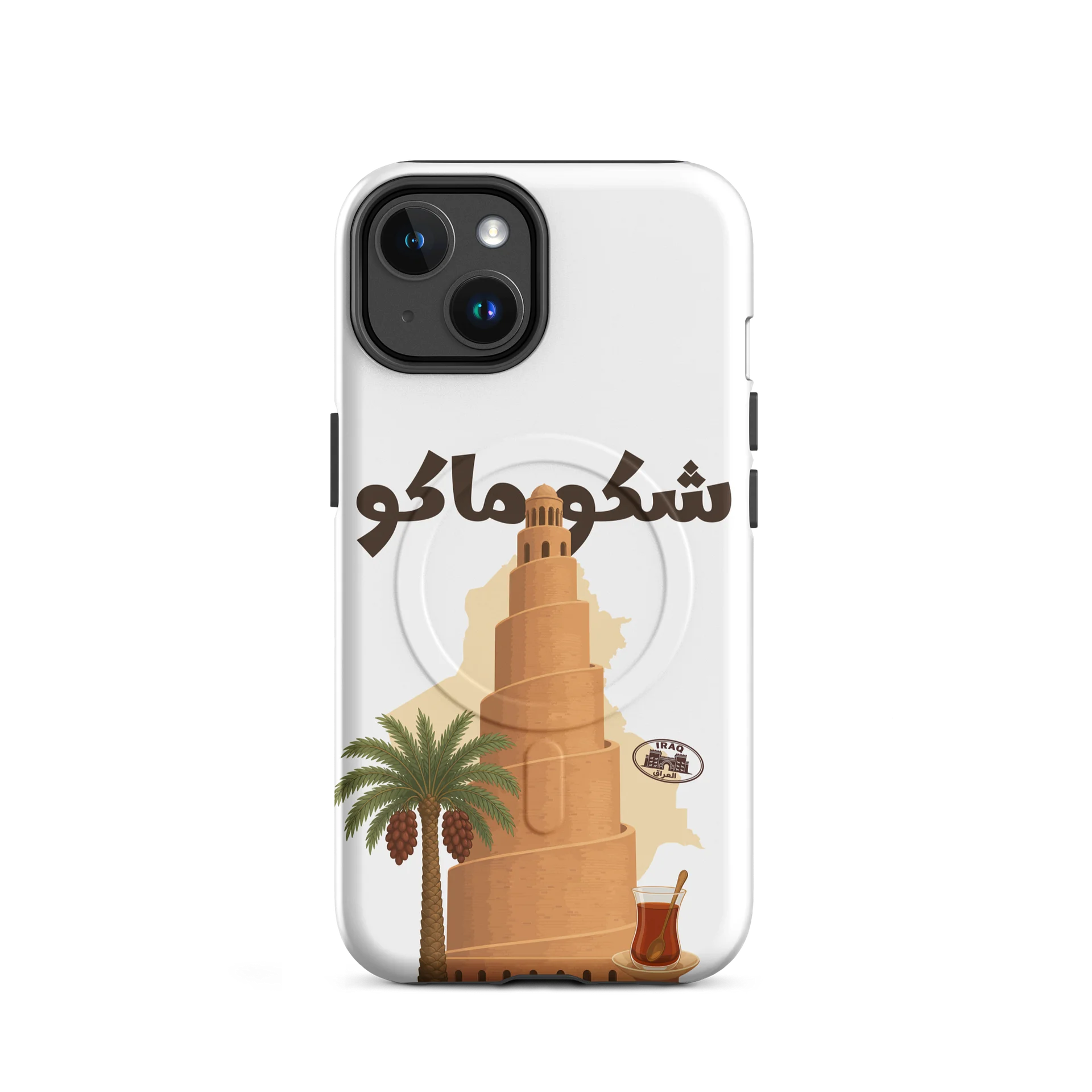 Shaku Maku iPhone Case MagSafe® product image (19)