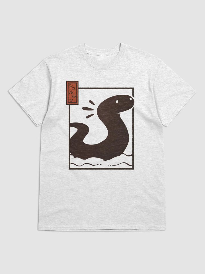 Snekwater product image (1)