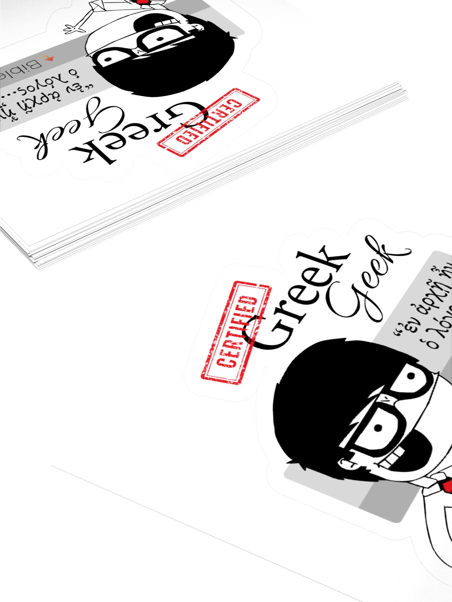 Greek Geek Sticker product image (4)