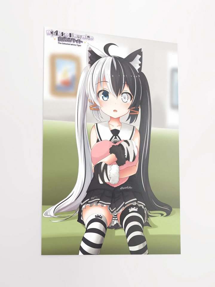 Poster - Byakko Heart Pillow Edition product image (5)