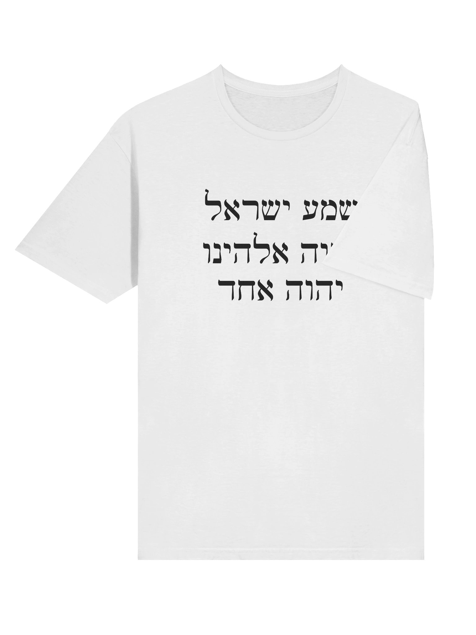 Shema Tee product image (6)