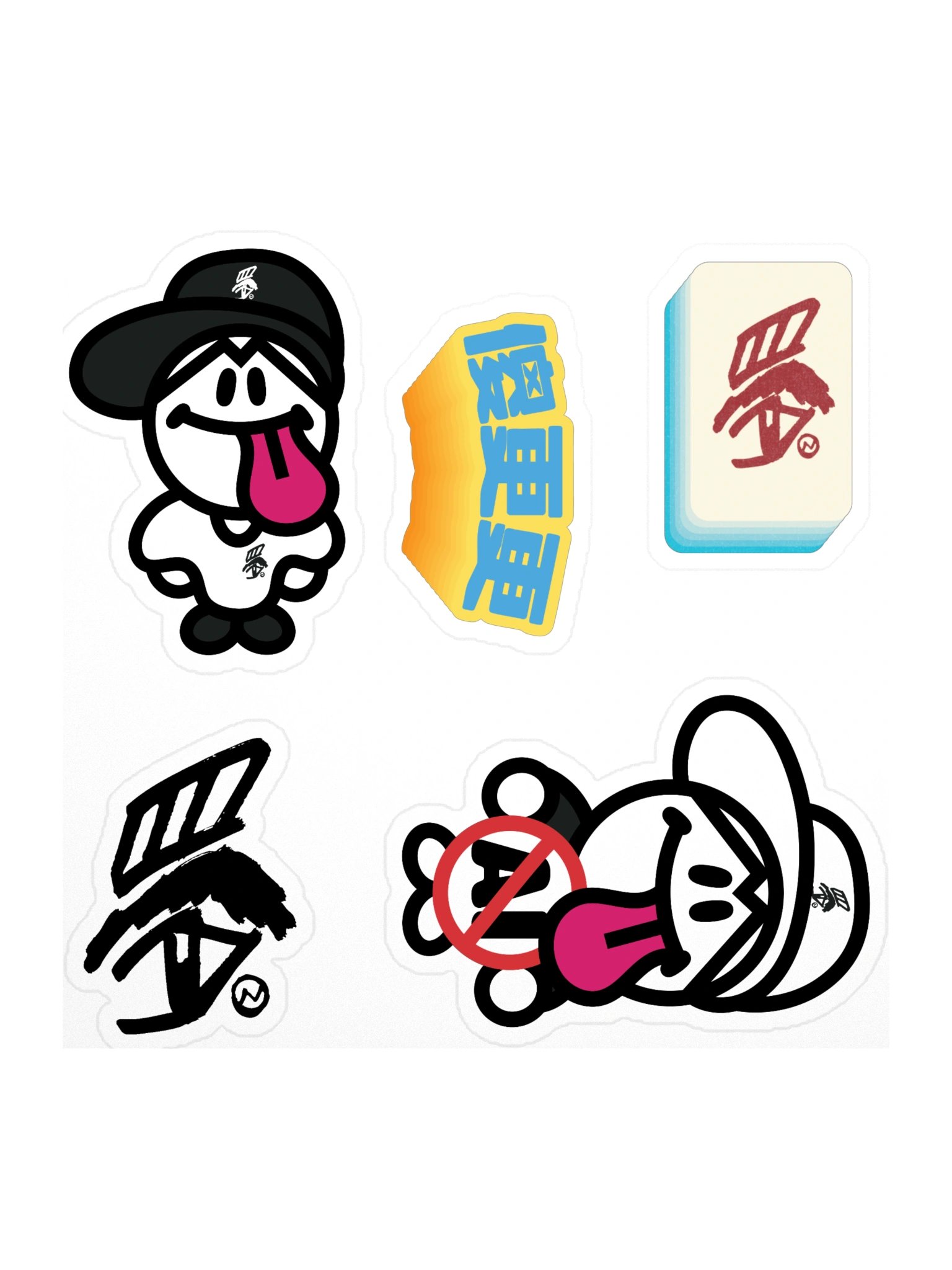 2026 Sticker Pack product image (1)
